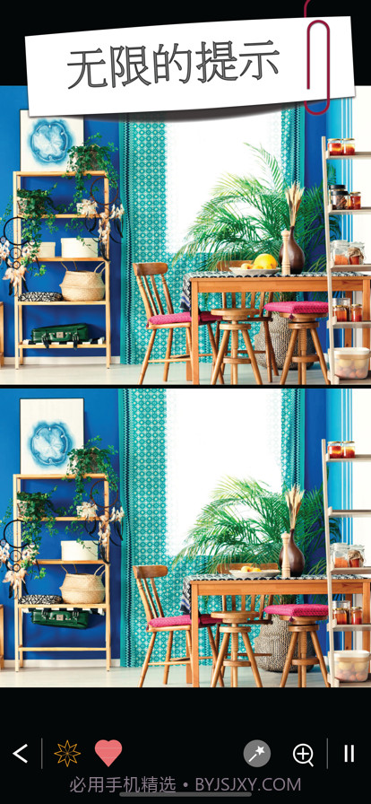 找不同1000+关卡截图3