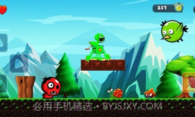 班班幼儿园超级班班大冒险2D截图1 班班幼儿园超级班班大冒险2D截图1