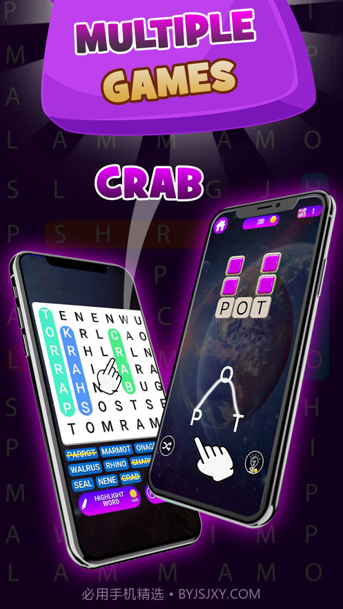 每日词搜索填字截图1