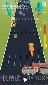 道路狂躁症截图1