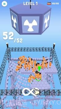 致命淘汰赛截图2