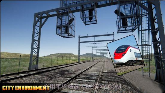 子弹头火车模拟器截图1