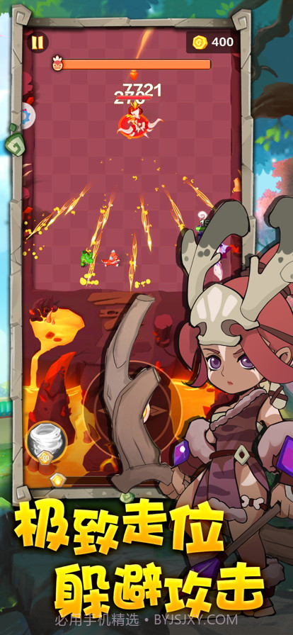 勇者养成记最新版截图4