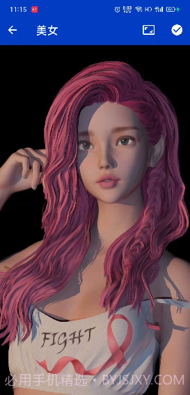 是姐姐还是妹妹壁纸截图3 是姐姐还是妹妹壁纸截图3