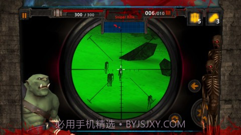 瞭望塔最后一站截图4