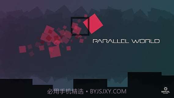 平行世界截图3 平行世界截图3