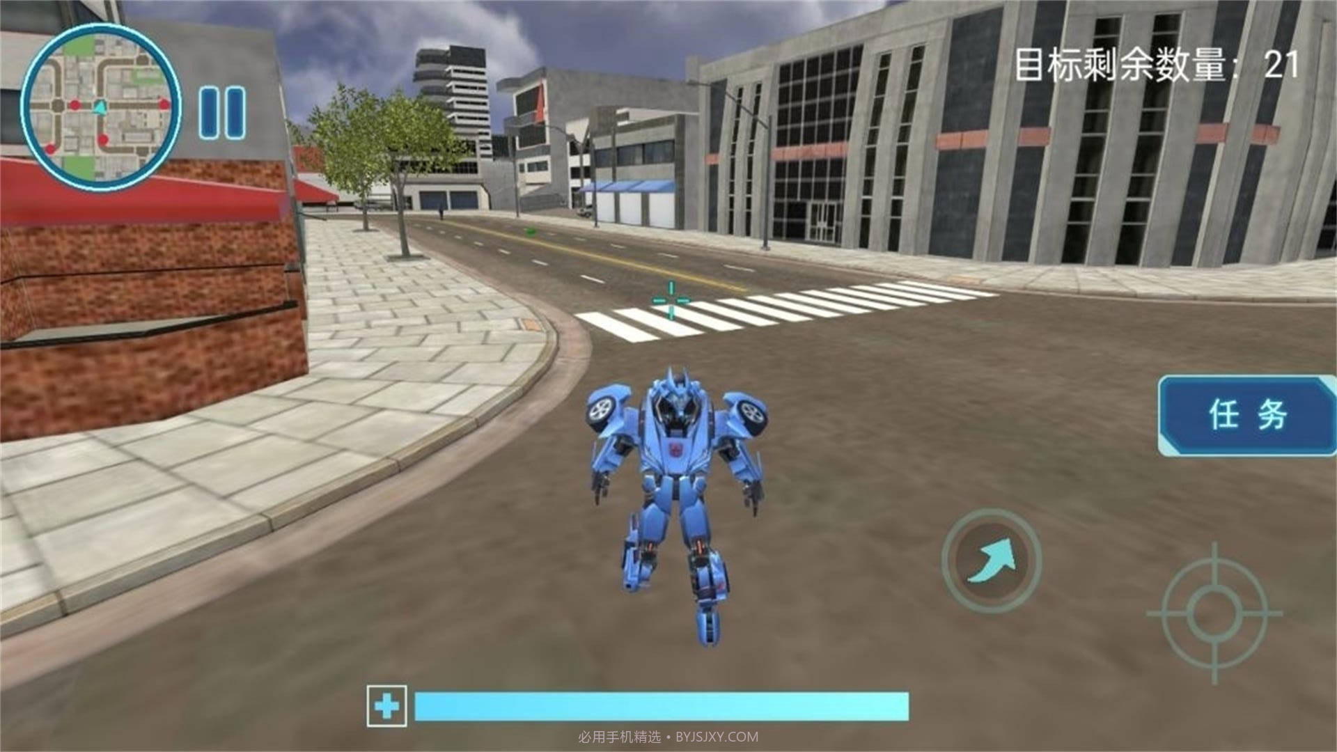 机甲开放争霸时代截图1