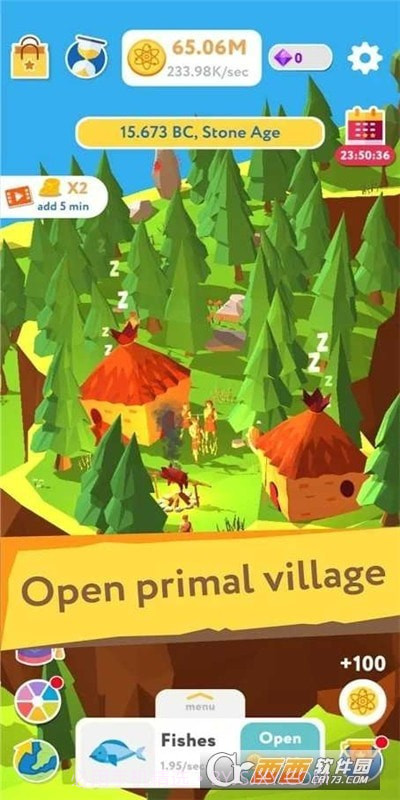 原始人野外生存截图3