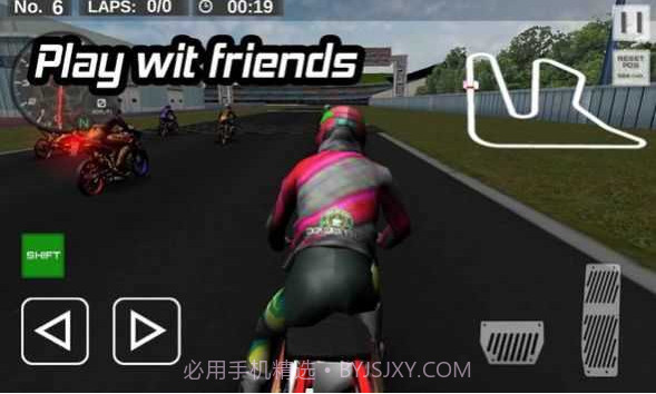 真正的飙车比赛2（Real Drag Bike Racing 2 Multiplayer）截图1