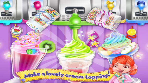 儿童奶油制作截图4