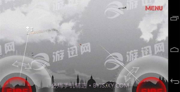 防空司令部截图4 防空司令部截图4