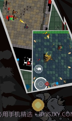 最后一个时代的幸存者截图2