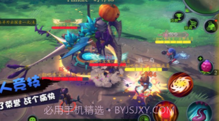 怪物工程师截图2