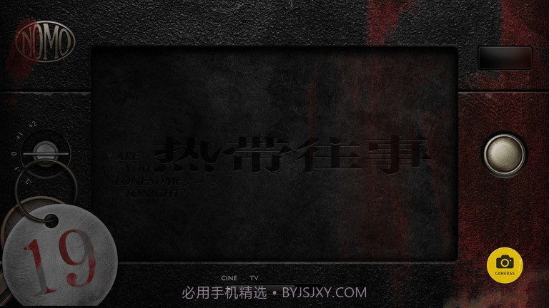 nomocam拍立得截图1