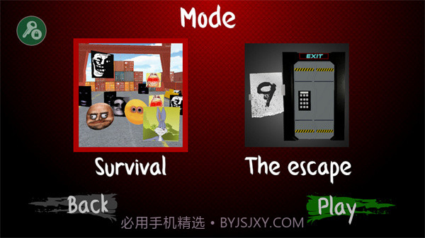 Nextbots联机版v1.77截图2