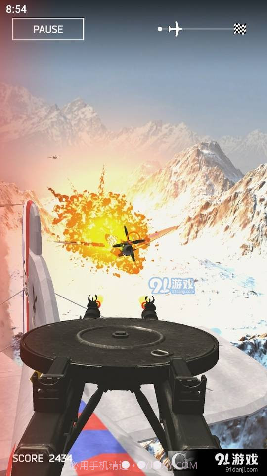 防空3d截图4 防空3d截图4