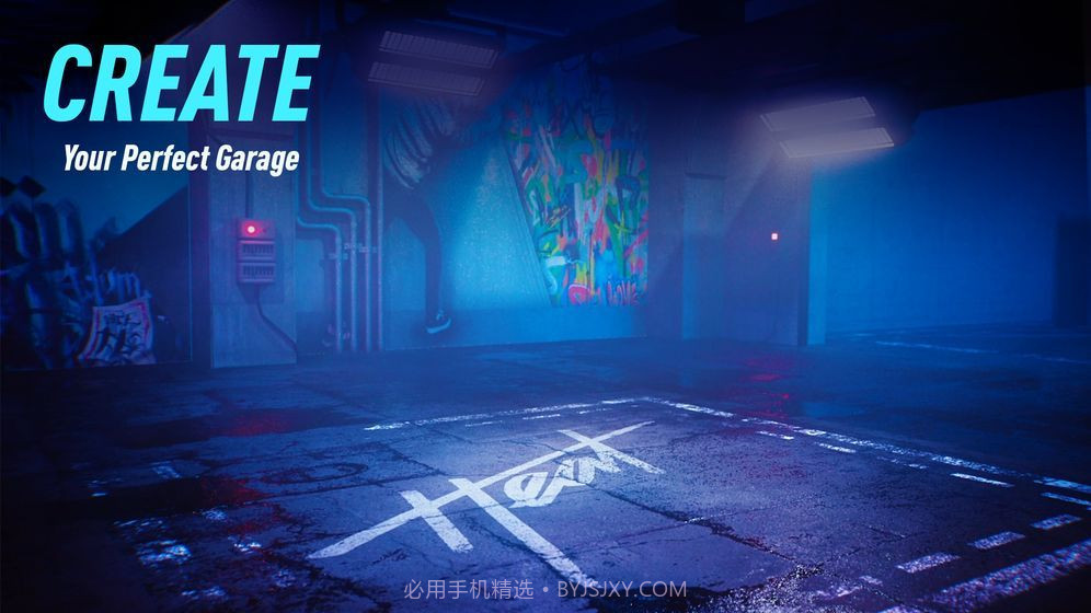 NFS热度工作室截图2 NFS热度工作室截图2