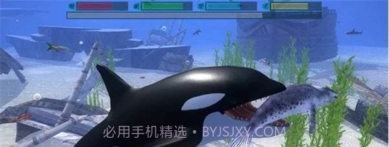 终极海豚模拟器截图2