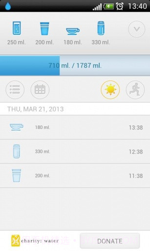 定时喝水 Hydro截图1