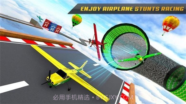 特技飞机比赛截图1