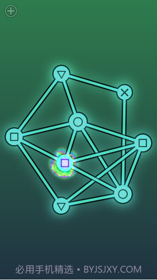 反移截图4 反移截图4