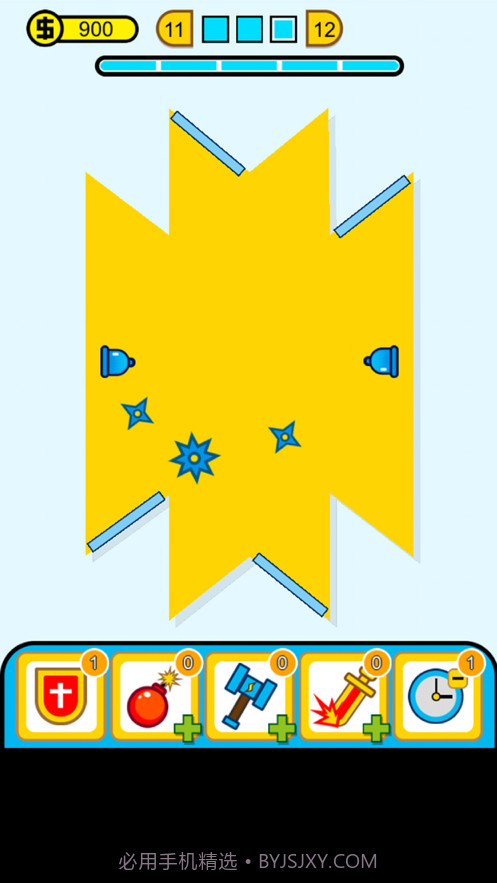 随心削削削截图4