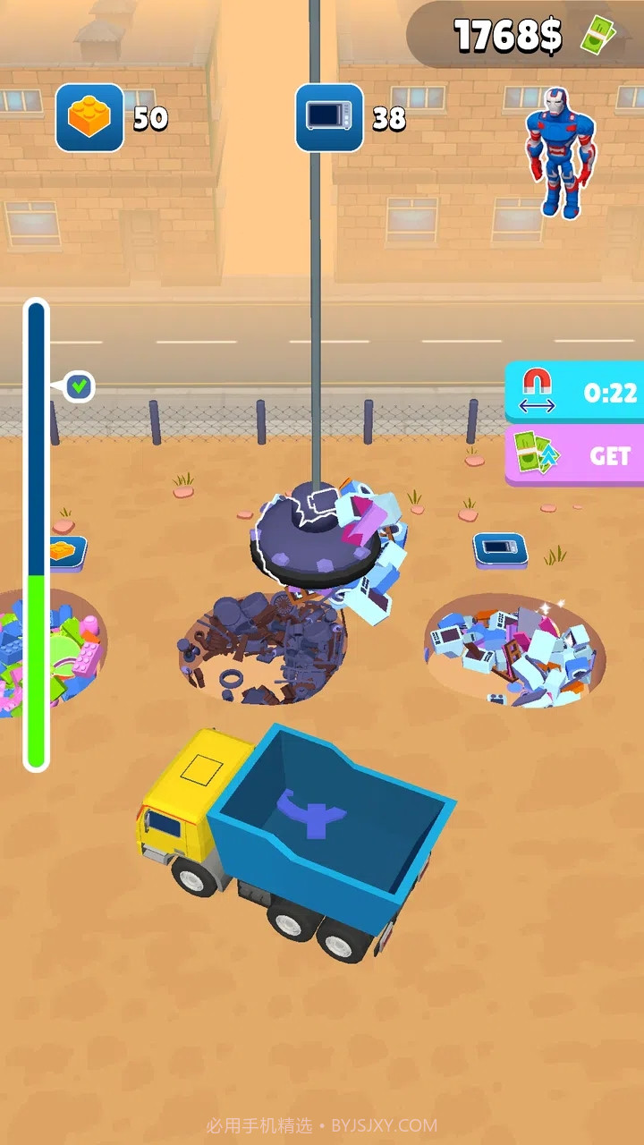 垃圾回收大师截图2 垃圾回收大师截图2