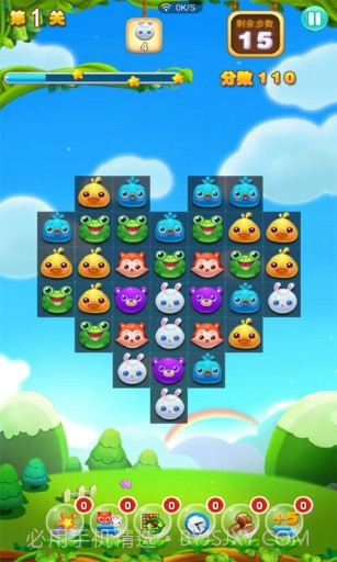 宠物乐消消截图4