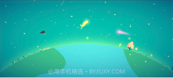 kreator星季截图2 kreator星季截图2
