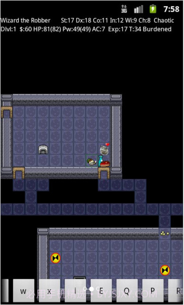 NetHack截图2