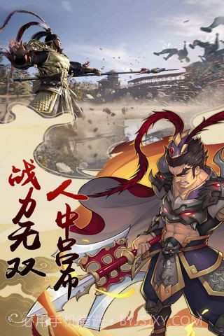 疾风大冒险截图1 疾风大冒险截图1