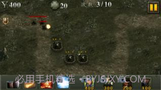 二战：抗战女神截图2