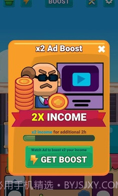 烹饪闲置帝国截图3 烹饪闲置帝国截图3