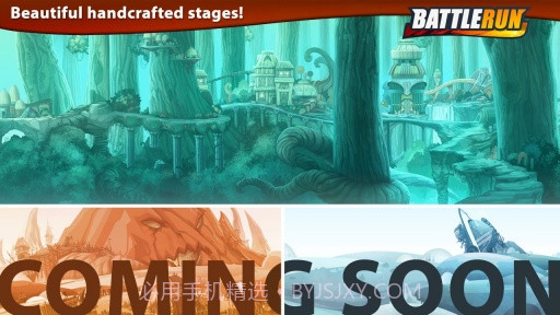 边跑边干 Battle Run截图4