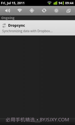 双向同步Dropsync截图5