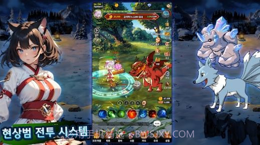 培养女孩猎人截图3