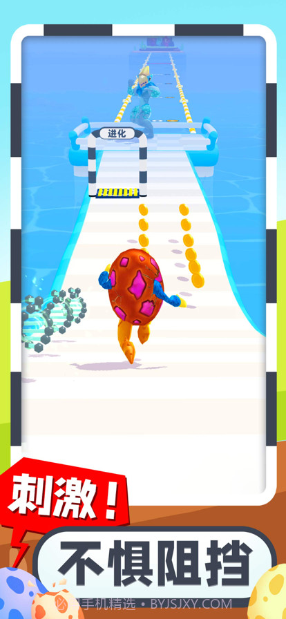 疯狂怪兽蛋截图1