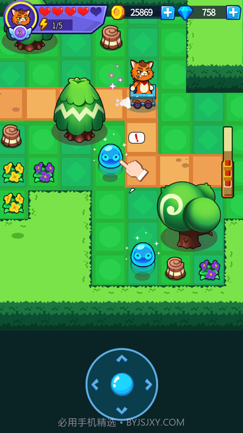 神奇小宝贝截图1