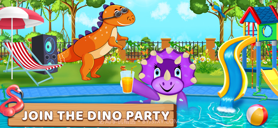 为孩子们挖恐龙游戏截图2 为孩子们挖恐龙游戏截图2