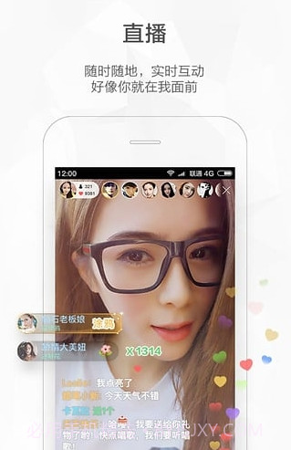 快手概念版截图1 快手概念版截图1