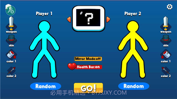 火柴人至高对决无限金币截图3