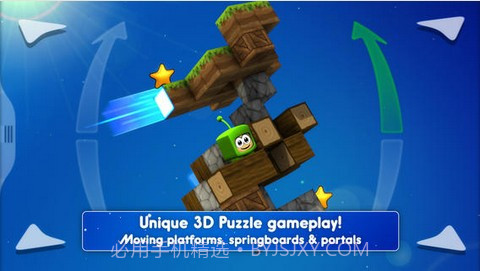 旋转行星截图2 旋转行星截图2