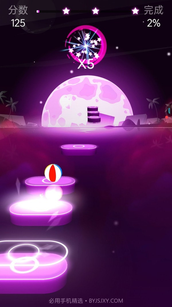 炫彩音跃2截图3