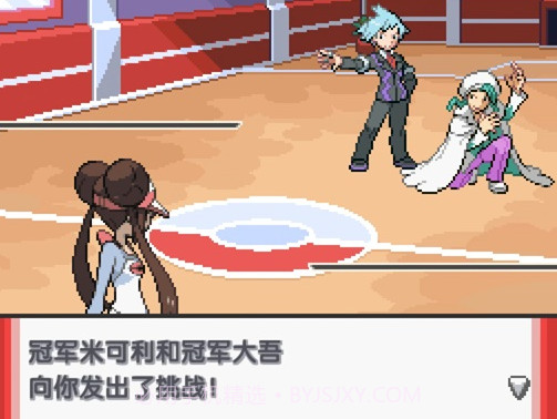 口袋妖怪零维E界Beta5.1.0截图6 口袋妖怪零维E界Beta5.1.0截图6