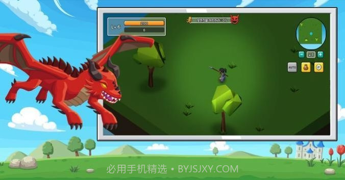 保利英雄中文版截图3