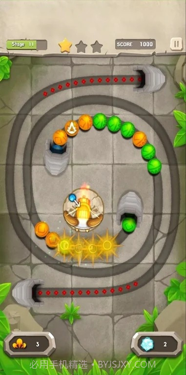 圆球任务截图2