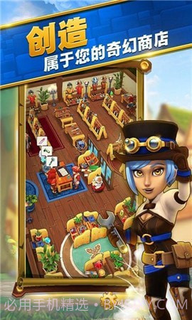 召唤游戏王截图1