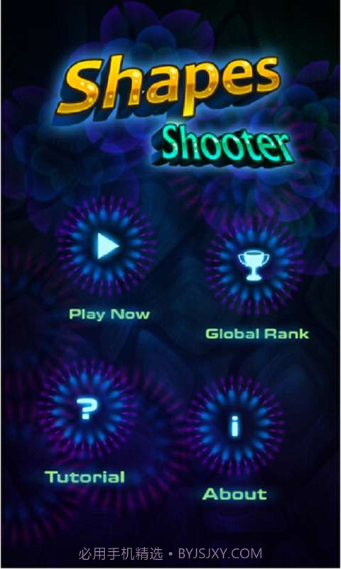 病毒射手截图1 病毒射手截图1