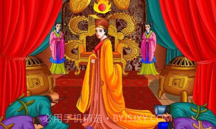 皇后养成记截图3 皇后养成记截图3