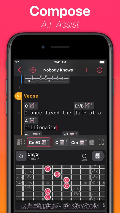 SongKit(AI编曲)截图2